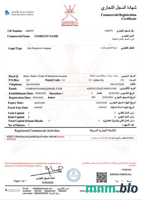 Oman commercial registration vcertyfikat Word i szablon PDF, version 3